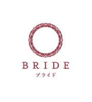 BRIDE ブライド